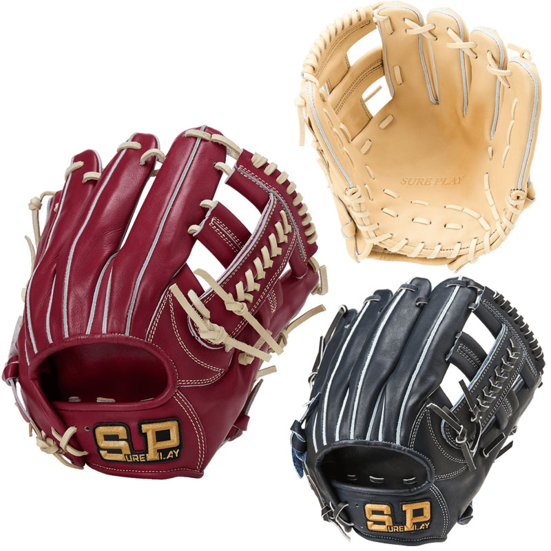 野球/シューズ/トレーニングシューズ|スポーツサクライ オンラインショップ