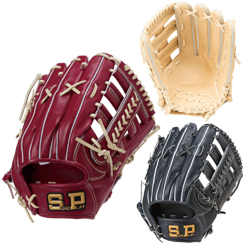 GLOVE STUDIO RYU リュウ 硬式グラブ G502型 門脇選手モデル 野球