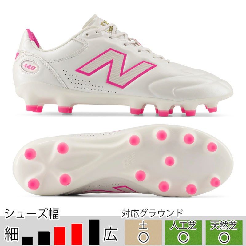 ニューバランス 442 エリート HG/AG V3 ホワイト ピンク サッカー