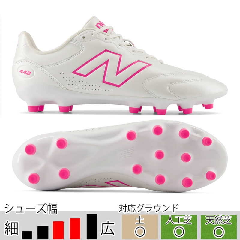 バラ売可　サッカーシューズ ニューバランス（new balance）（メンズ）サッカースパイク 人工芝