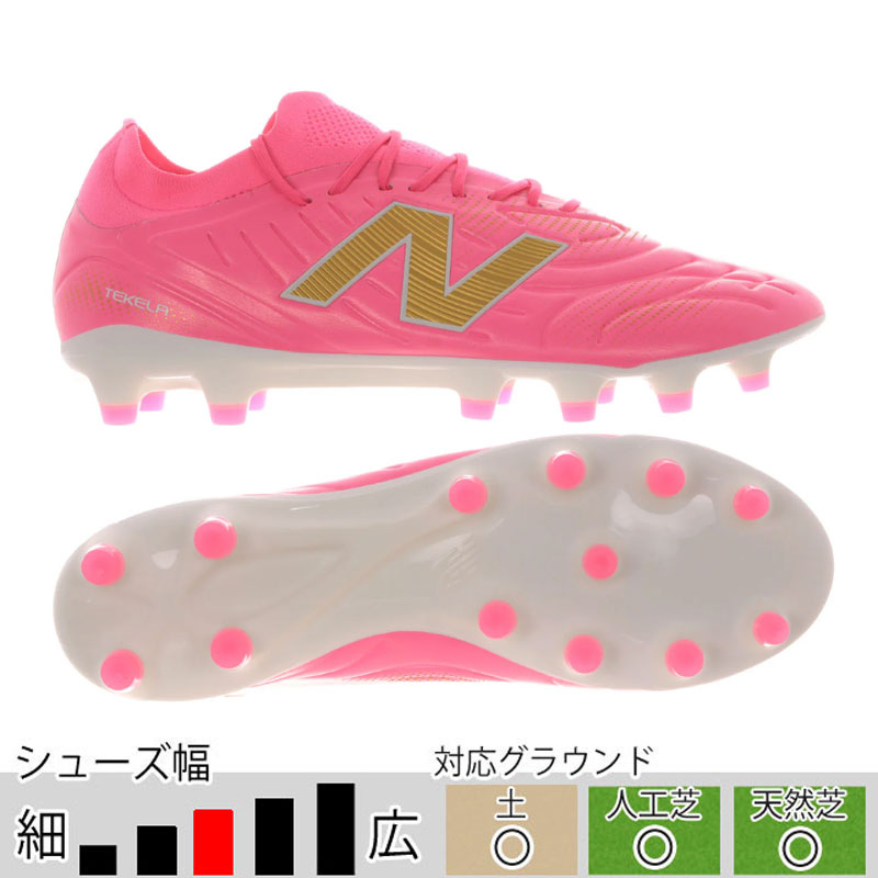 サッカー＆フットサル/シューズ/スパイク/ニューバランス|スポーツ