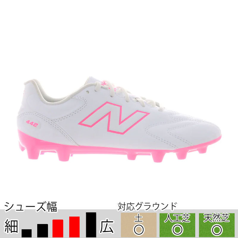 サッカー スパイク ニューバランス サッカー＆フットサル/シューズ/少年用スパイク/ニューバランス