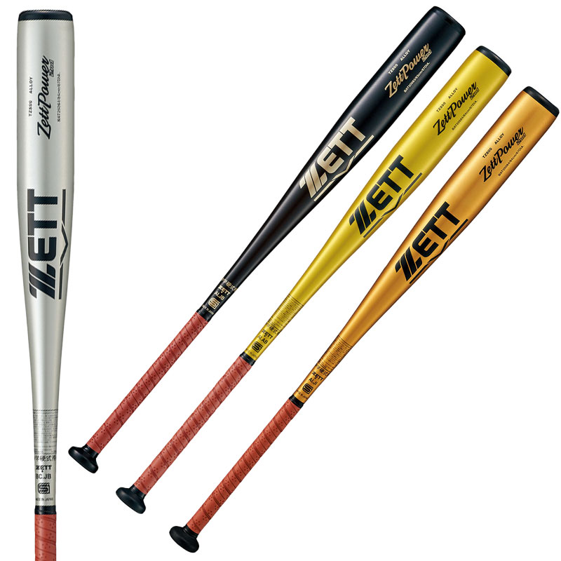 bat200-01.jpg