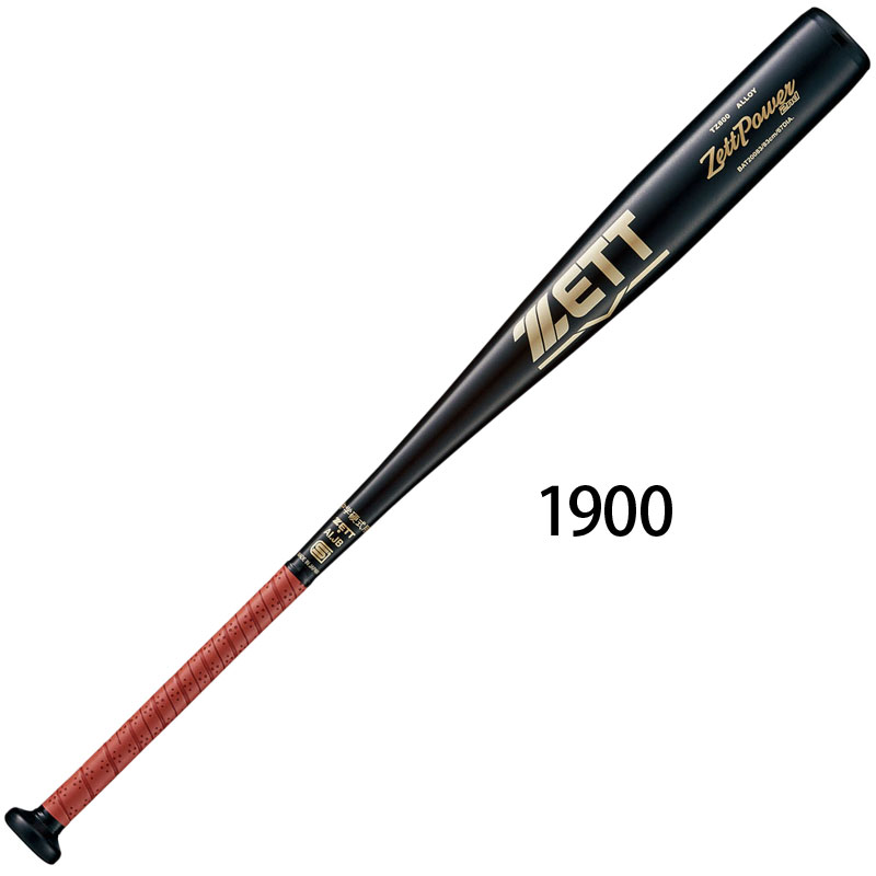 ZETT ゼット 中学硬式バット 金属製 ゼットパワー ZETT POWER 2ND