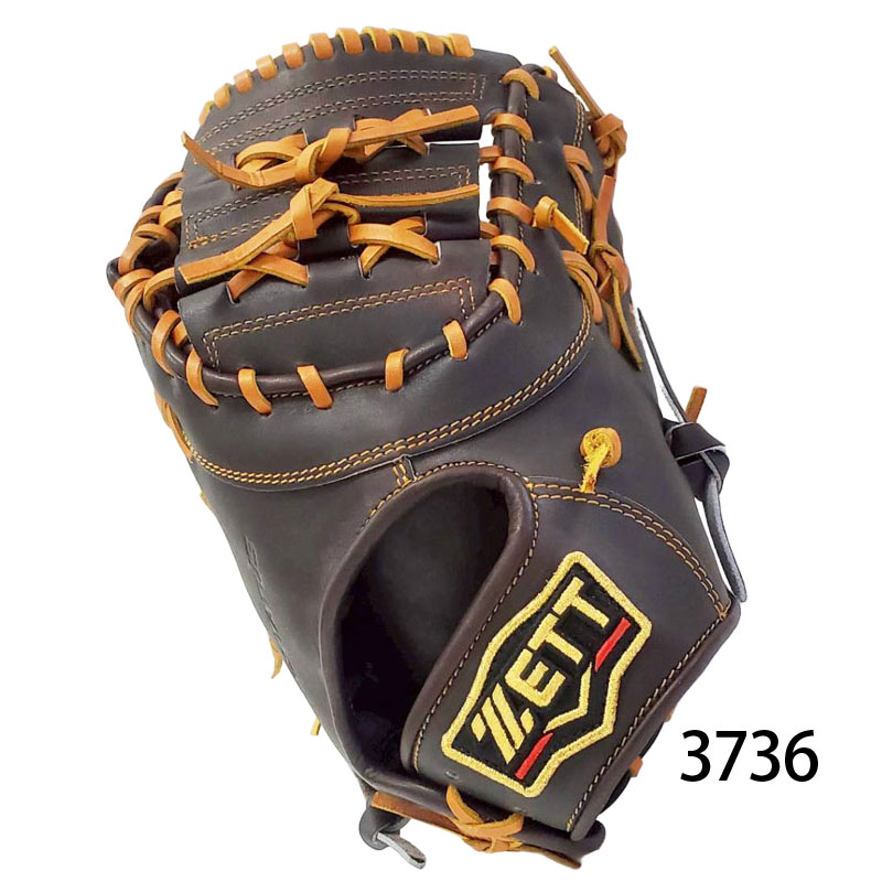 ZETT 硬式グローブ ゼット(ZETT) 野球 硬式グローブ 内野手用 硬式グラブ