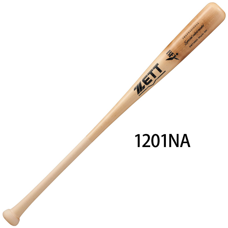 ZETT ゼット 硬式バット 木製 スペシャルセレクトモデル 83cm 26SS
