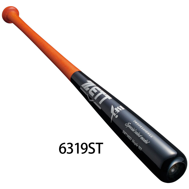 ZETT ゼット 硬式バット 木製 スペシャルセレクトモデル 83cm 26SS