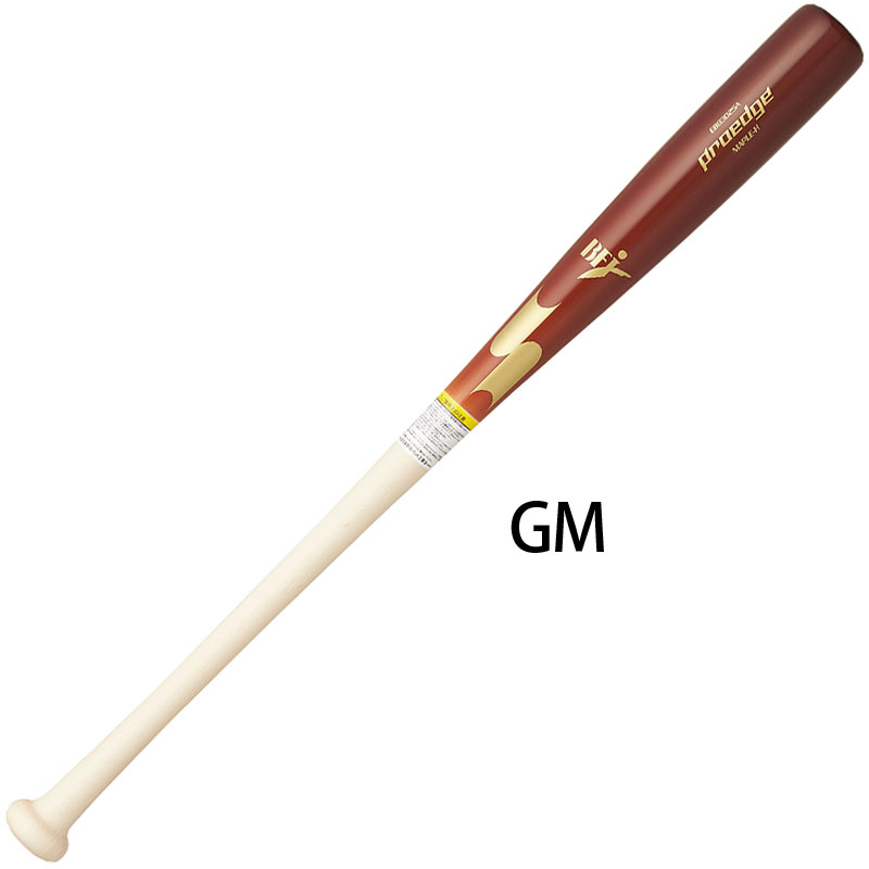SSK エスエスケイ 硬式バット 木製 アドバイザリースタッフモデル
