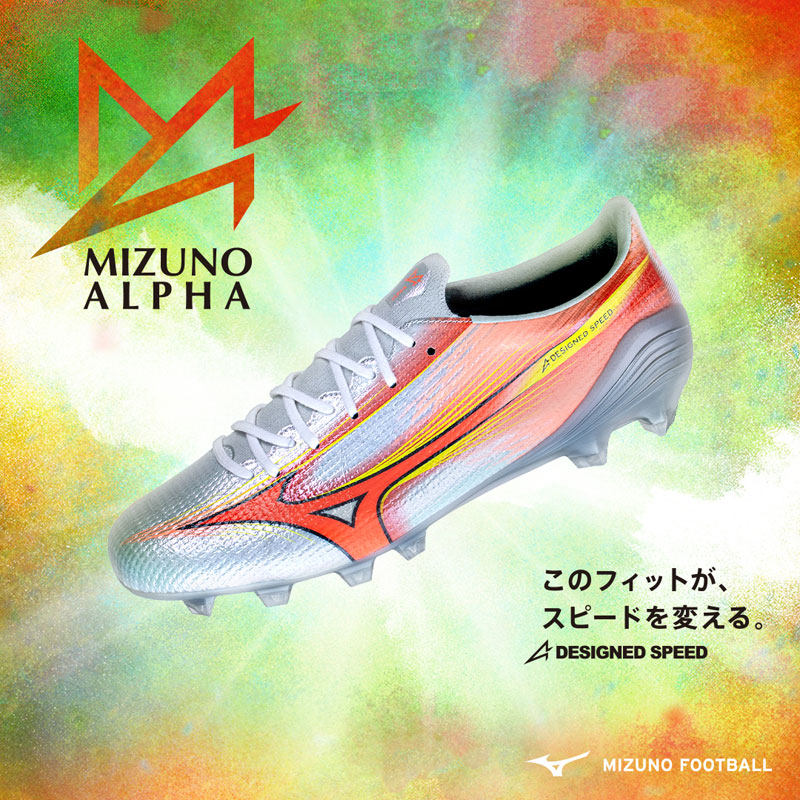 GWセールサッカースパイクX18+ 27,5cm ミズノ ミズノアルファ 3 JAPAN ホワイト サッカースパイク 土 人工芝