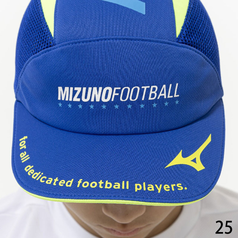 ミズノ ジュニア キャップ サッカー フットサル 帽子 吸汗速乾 熱中症