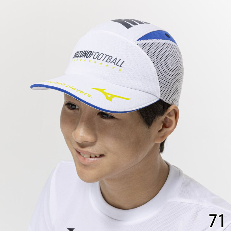 ミズノ ジュニア キャップ サッカー フットサル 帽子 吸汗速乾 熱中症
