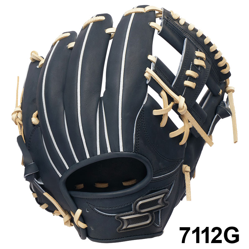 SSK エスエスケイ 限定 硬式グラブ 内野手用 proedge プロエッジ W