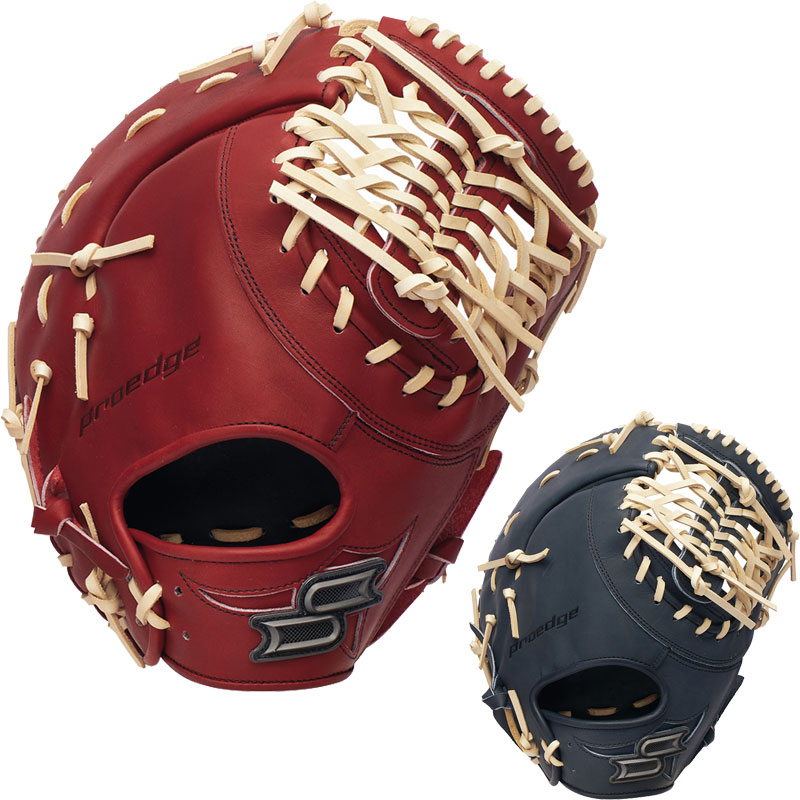 SSK エスエスケイ 限定 硬式グラブ ファーストミット proedge