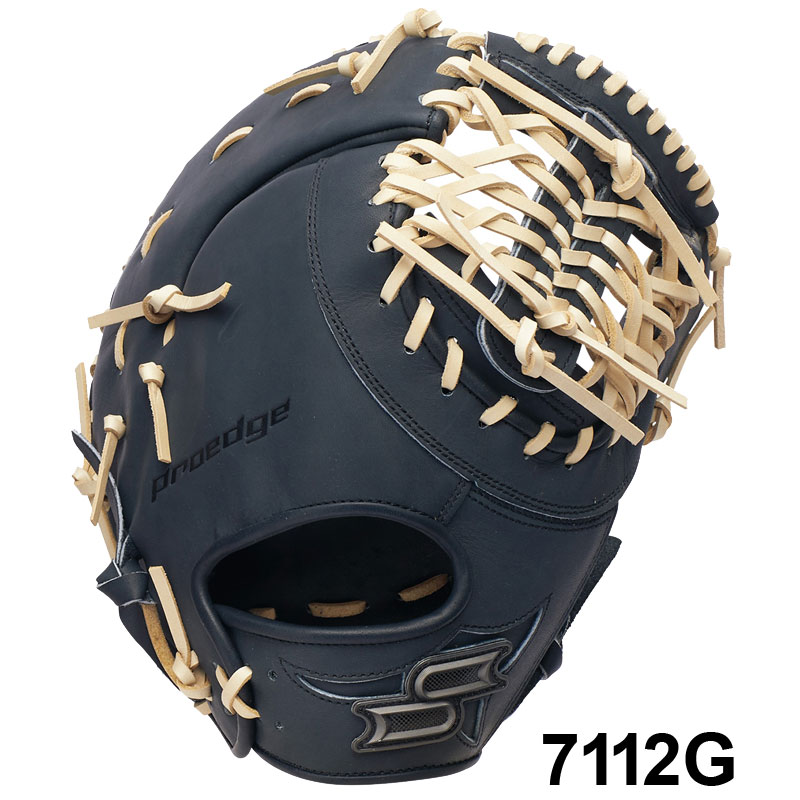 硬式グラブ ファーストミット ssk SSK ウイングフィールド 一般硬式用