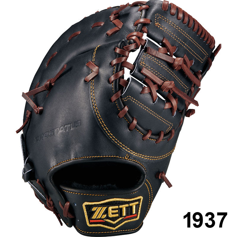 ZETT ゼット 限定 硬式 ファーストミット プロステイタス 一塁手用