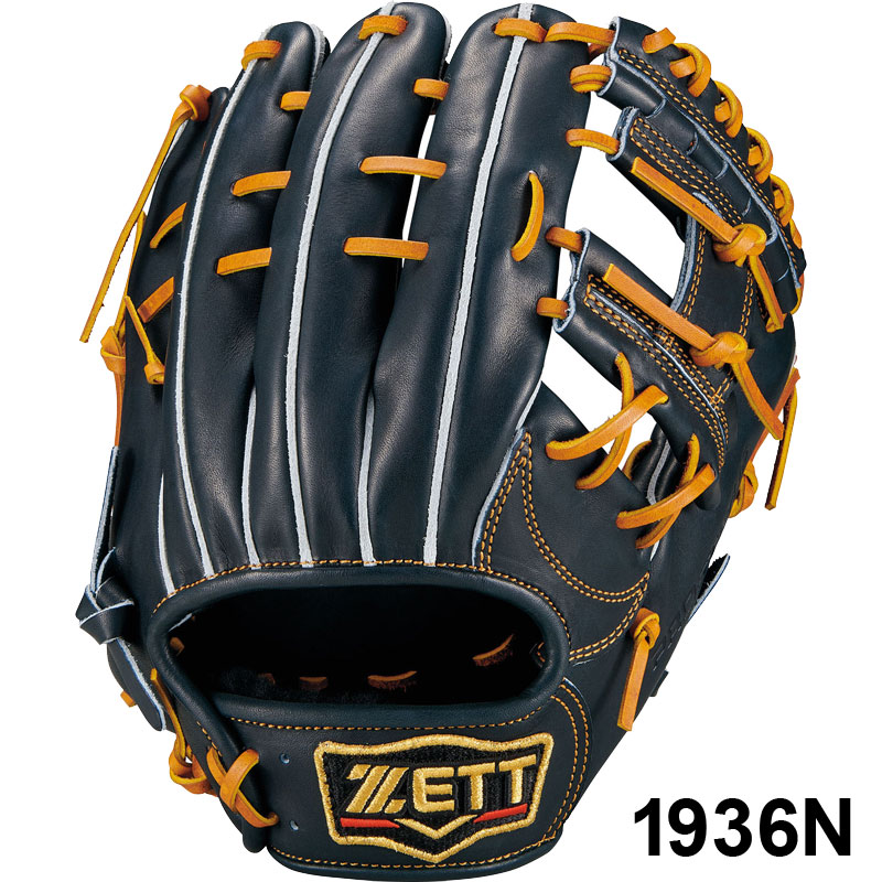 ZETT ゼット 限定 野球 硬式 グローブ プロステイタス 内野手用
