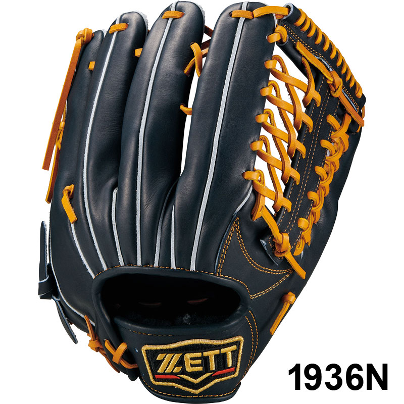 ZETT ゼット 限定 野球 硬式 グローブ プロステイタス 外野手用
