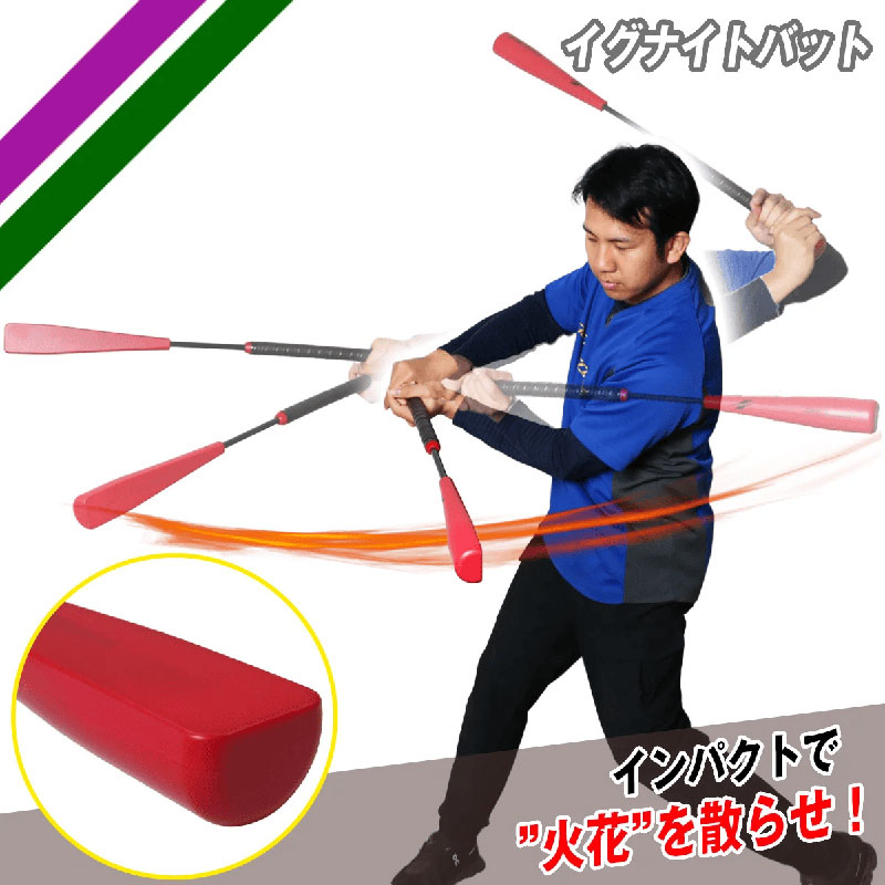 野球/フィールドフォース|スポーツサクライ オンラインショップ