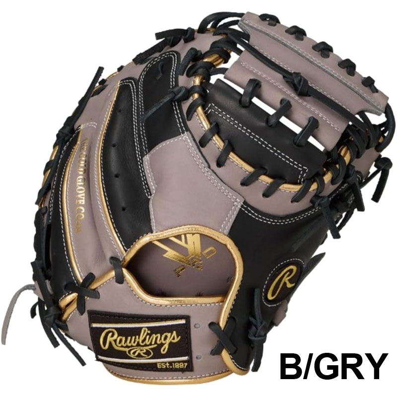 ローリングス 少年軟式グラブ HYPER TECH COLOR SYNC Rawlings2026FW