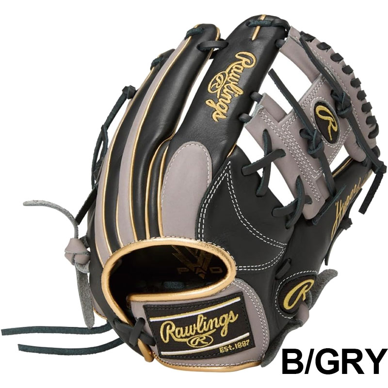 ローリングス 少年軟式グラブ HYPER TECH COLOR SYNC Rawlings2026FW
