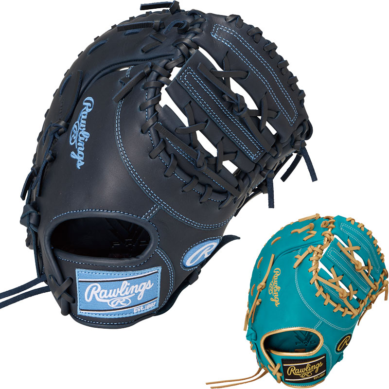 ローリングス 硬式グラブ PRO PREFERRED プロプリファード Wizard #02