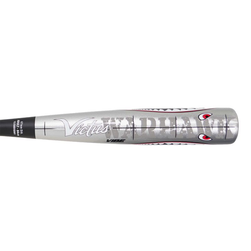 VICTUS VIBE ヴィクタス バイブ 少年軟式バット 79cm Victus ヴィクタス バイブ ウォーホーク JSBB 軟式 金属バット トップ