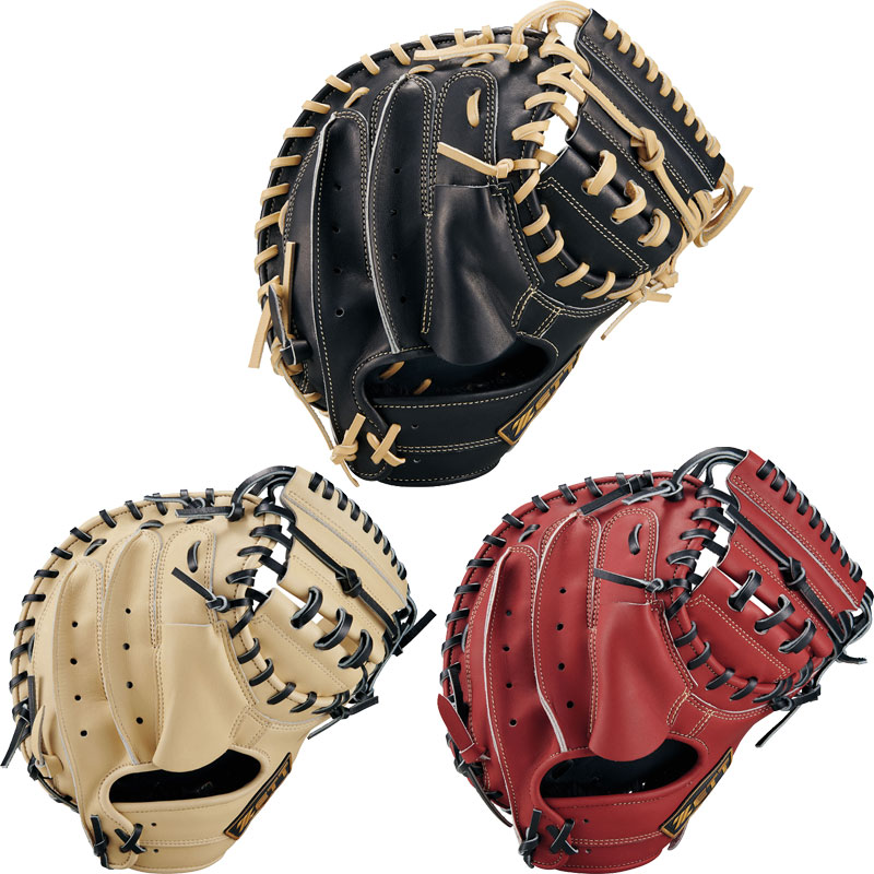 ZETT ゼット 限定 少年軟式キャッチャーミット ネオステイタスLE