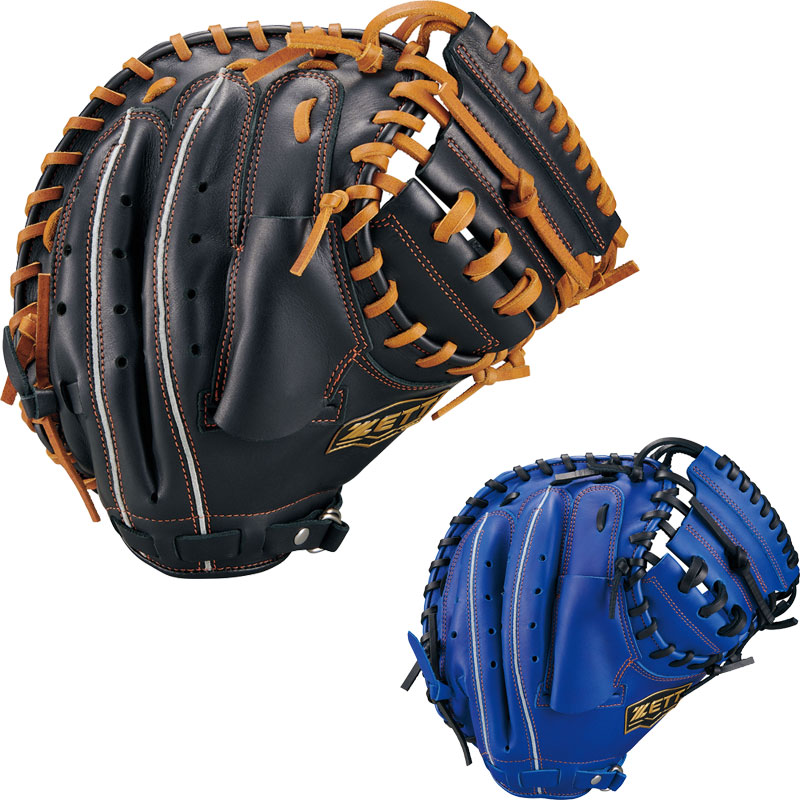 ZETT ゼット 限定 少年軟式 キャッチャーミット ソフトステア 捕手