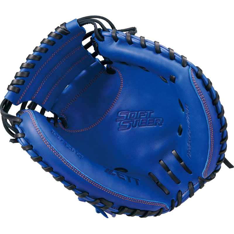 ZETT ゼット 限定 少年軟式 キャッチャーミット ソフトステア 捕手