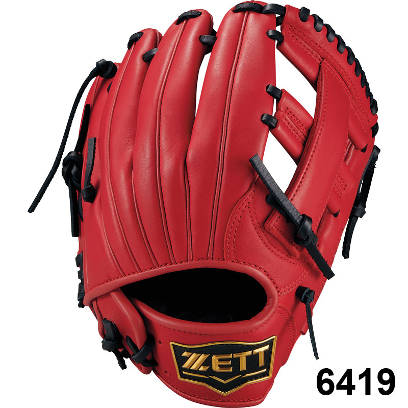 ZETT ゼット 限定 少年軟式グラブ グランドヒーロー オール