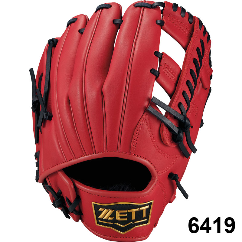 ZETT ゼット 限定 少年軟式グラブ グランドヒーロー オール