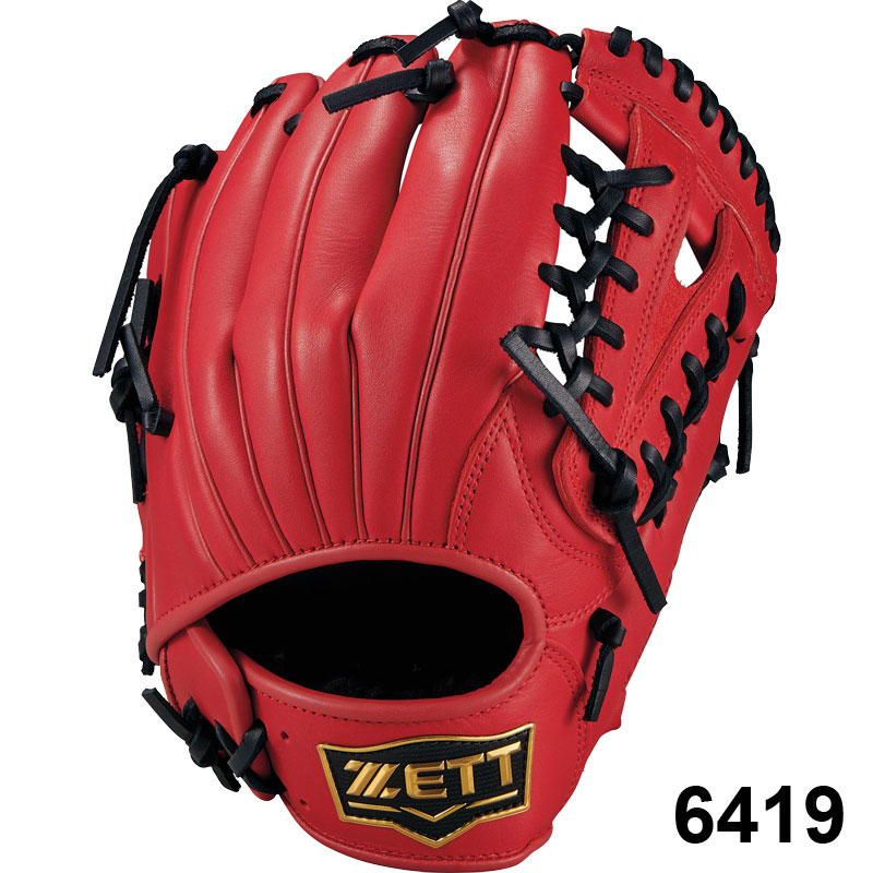 ZETT ゼット 限定 少年軟式グラブ グランドヒーロー オール