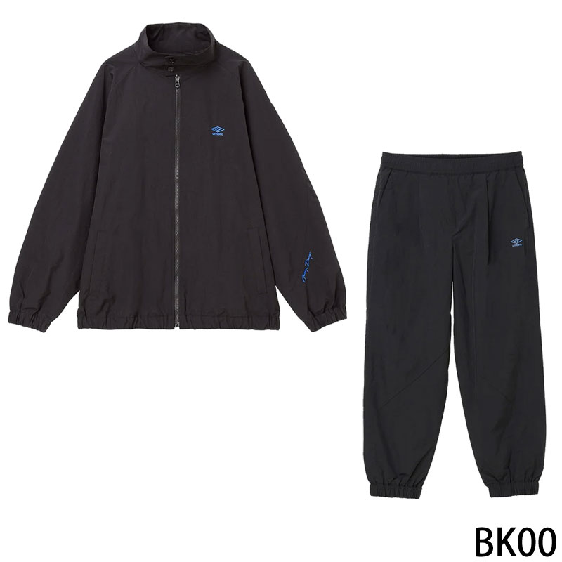 アンブロ AWAY DAYS ナイロンウーブンジャケット パンツ 上下セット