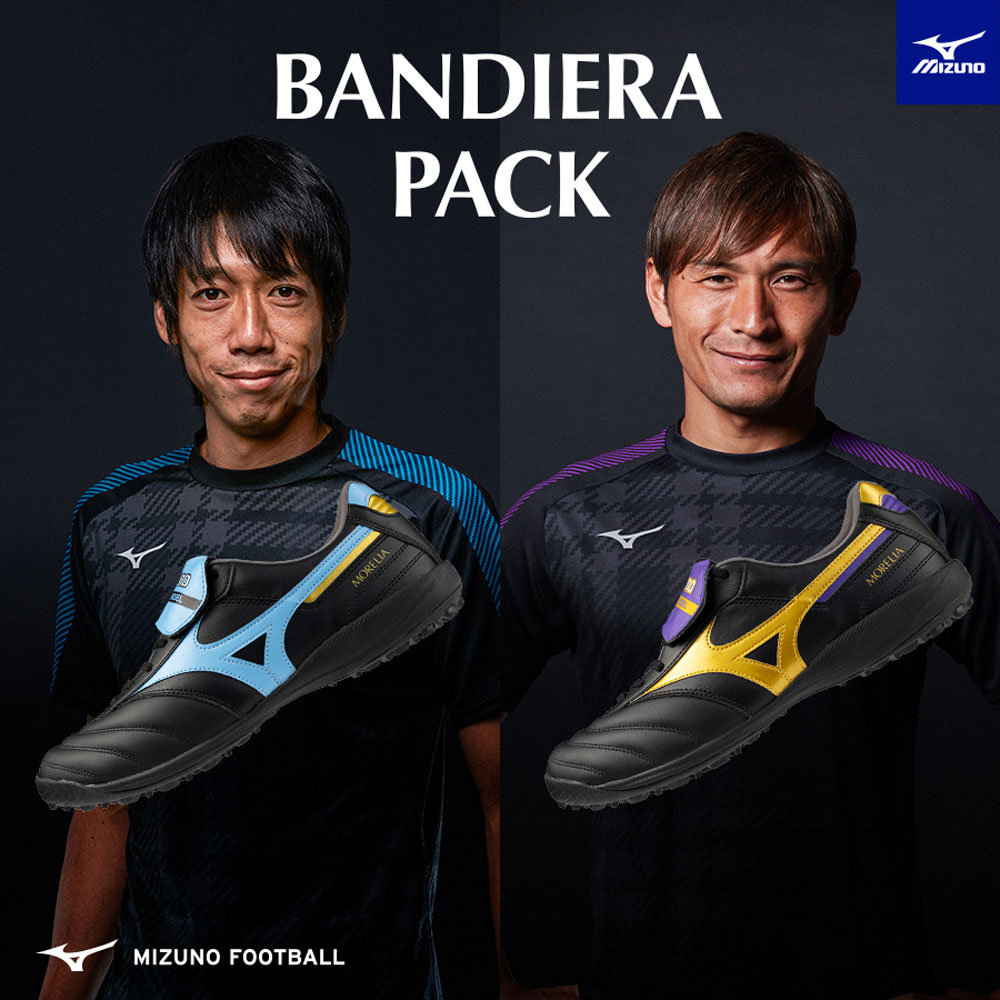 サッカー用品などを売ってます。 楽天市場】【8/18以降出荷】SPT-CVB2 スポーツカバーバッグ-2