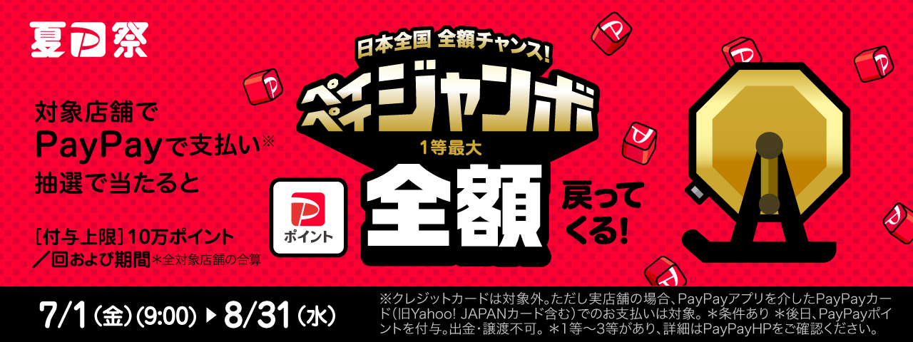 3月9日10時販売開始ソックスプレゼント対象商品 ナイキ サッカースパイク ティエンポ レジェンド 9 エリート Hg レッド カンガルー革 Nike22q1 Db03 616 スポーツサクライ スポサク公式通販サイト 大阪のサッカー フットサル専門店 3月9日10時販売開始ソックスプレゼント対象商品 ナイキ サッカースパイク ティエンポ レジェンド 9 エリート Hg レッド カンガルー革 Nike22q1 Db03 616 スポーツサクライ スポサク公式通販サイト 大阪のサッカー フットサル専門店
