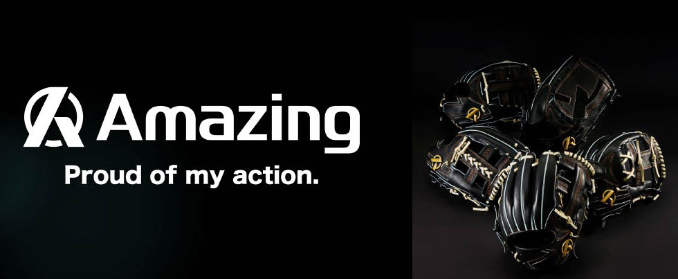 野球 硬式 グラブ グローブ AMAZING
