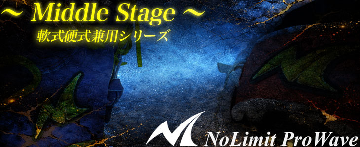 野球専門店 | スポーツサクライ【スポサク公式通販】