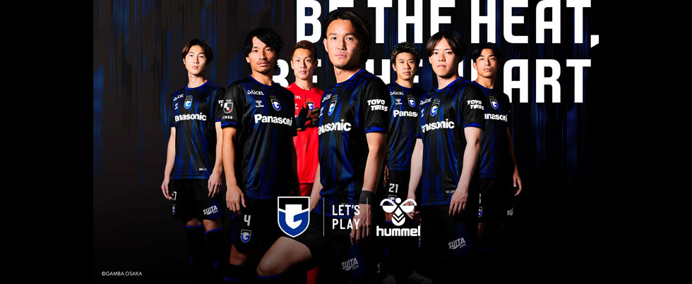 サッカーショップ｜スポーツサクライ【スポサク公式通販】