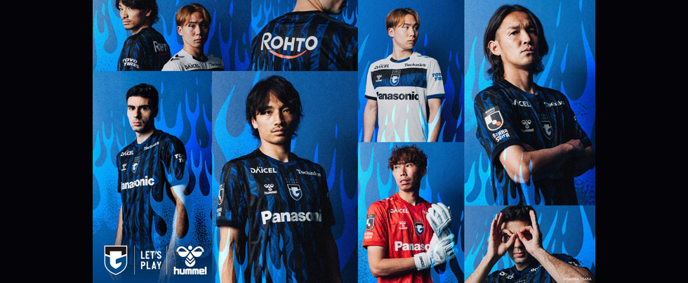 サッカーショップ｜スポーツサクライ【スポサク公式通販】