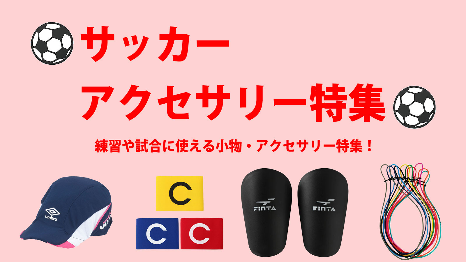 nb_top