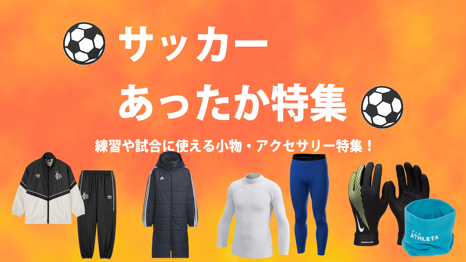 nb_top