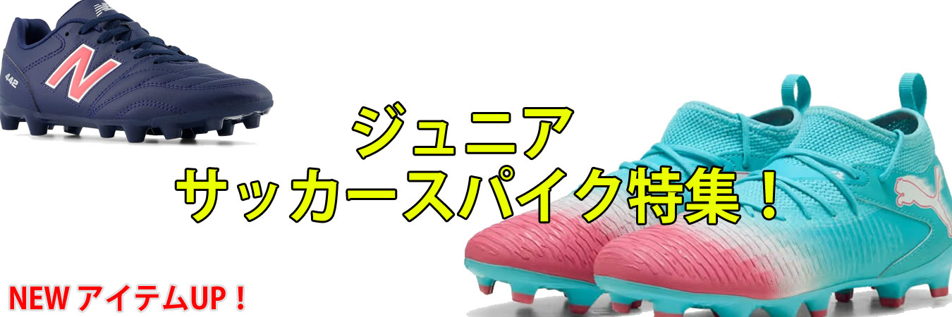 nb_top