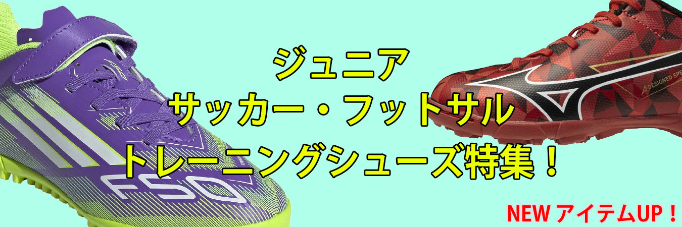 nb_top
