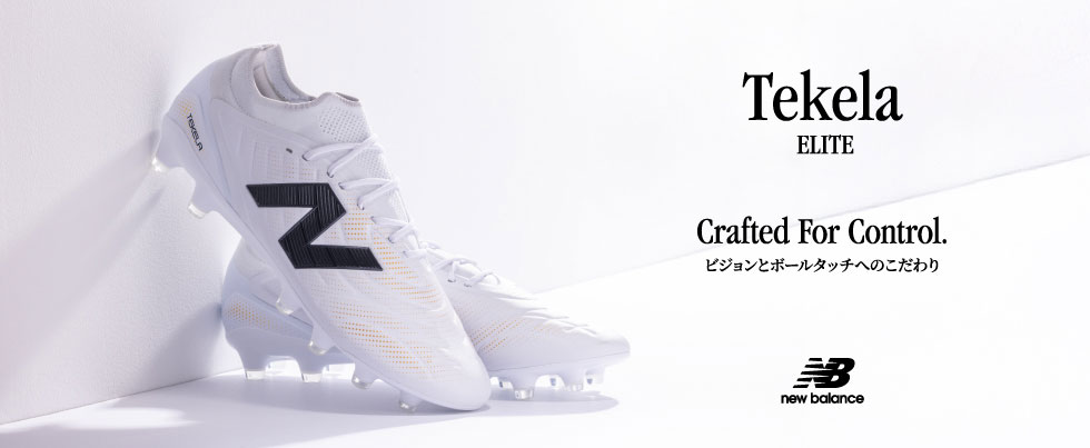 サッカーショップ｜スポーツサクライ【スポサク公式通販】