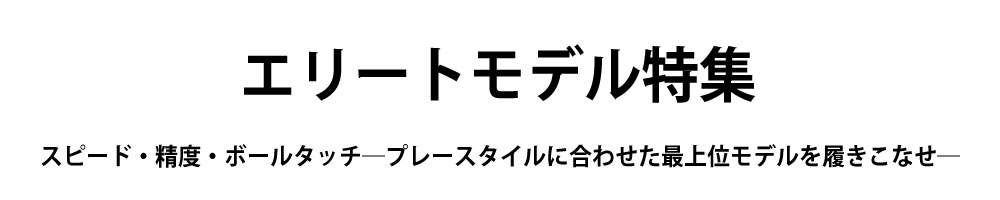 nb_top