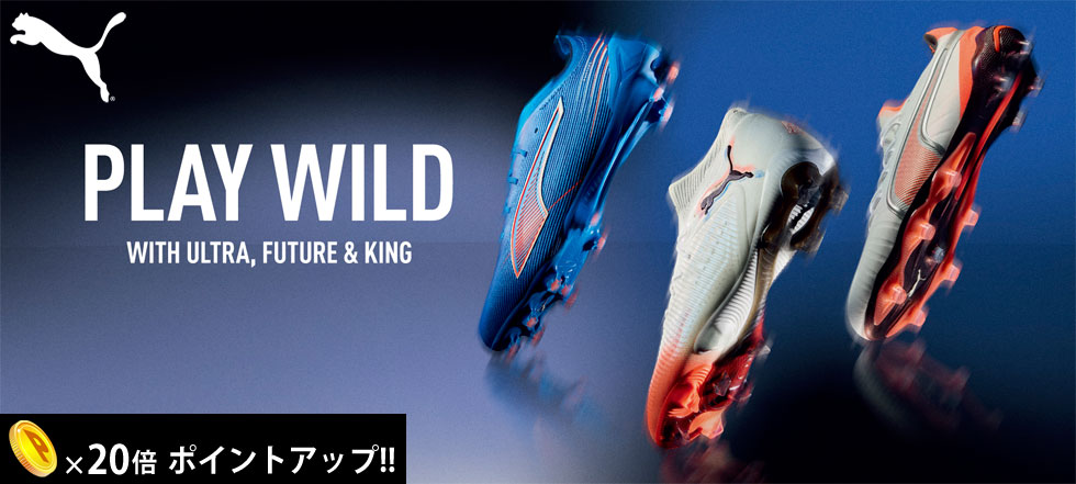 プーマ puma サッカースパイク