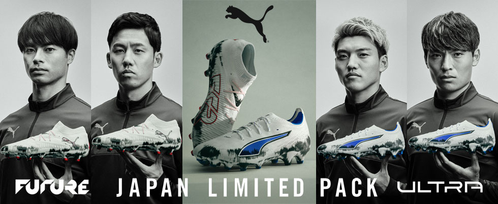 サッカーショップ｜スポーツサクライ【スポサク公式通販】