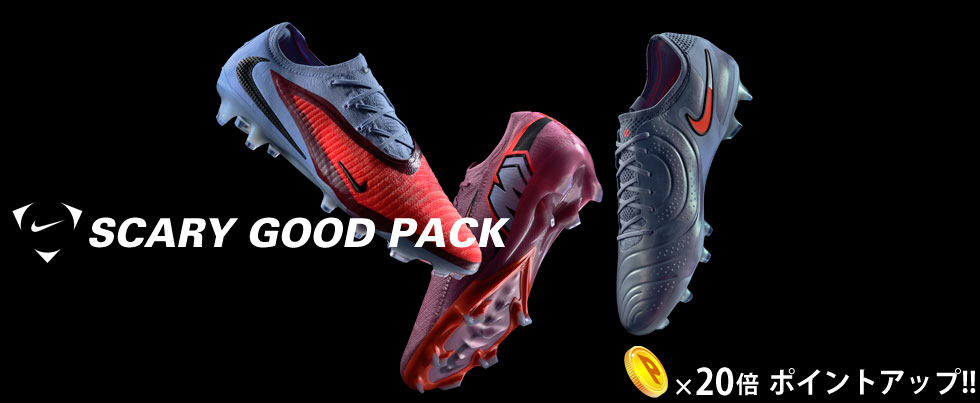 ナイキ NIKE サッカースパイク 
